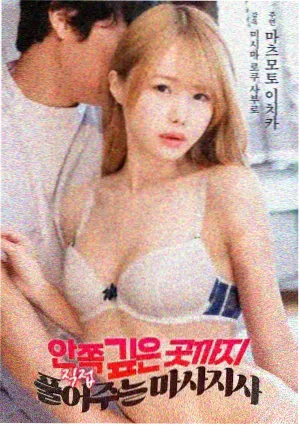 疾速追杀4